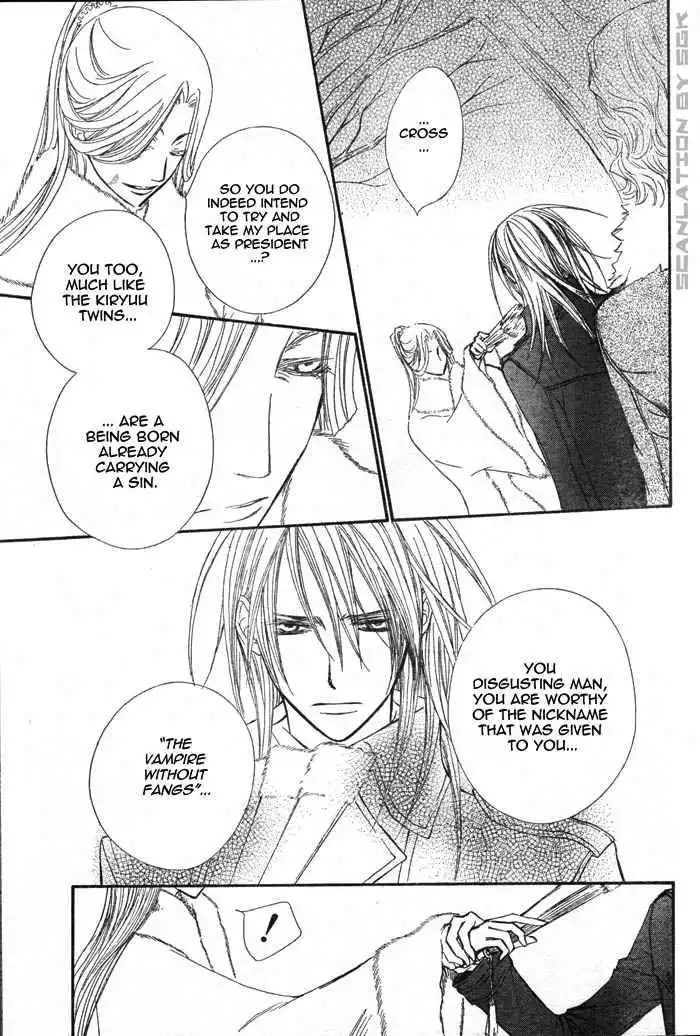 Vampire Knight Chapter 45 22